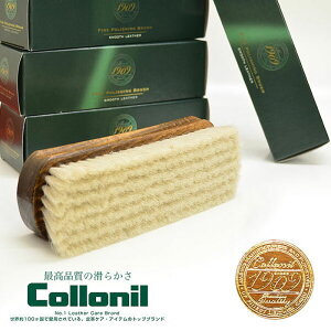 �y���K�戵�X�z�y�p�r�F�d�グ�zCollonil �R���j�� �d�グ�p 1909 �t�@�C���|���b�V���O�u���V ���M�u���V �R�r�уu���V �S�[�g�w�A�[�u���V �_�� �C���� �� �P�A�p�i �{�v ������� �c���o��