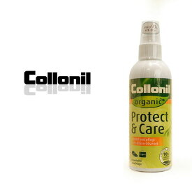 【正規取扱店】【用途：保湿・防水】ビルケンのお手入れに Collonil コロニル オーガニックプロテクト＆ケア 200ml ビルケンシュトック サンダル 防水 保湿 栄養 ミスト