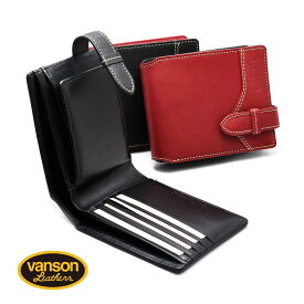 【正規取扱店】レザー VANSON ライダース バンソン ジャケット 二つ折り財布 フラップ ショートウォレット VP-115-12 日本製 財布 メンズ 本革 かっこいい 短財布 バイカーズウォレット ライダースウォレット【送料無料】