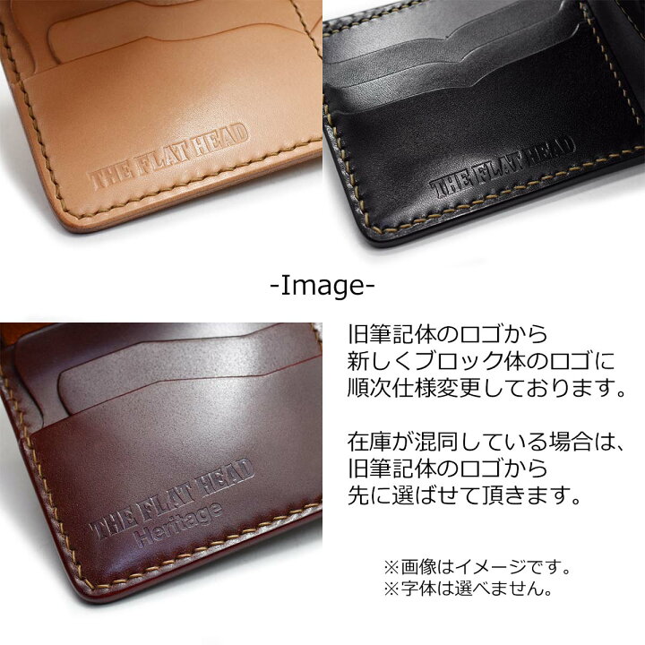 楽天市場】【THE FLAT HEAD 正規取扱店】【小銭ジッパー式】二つ折り 