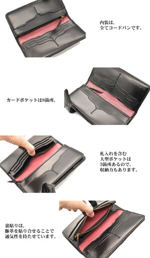 【次回入荷ナシ】手縫いFLATHEADフラットヘッド財布ウォレットスモールクロコダイルコードバンSTOCKBURGストックバーグロングウォレット手縫いCDS-2Rクロコダイル財布長財布本革ライダースウォレットレザーウォレット専門店カオス【送料無料】