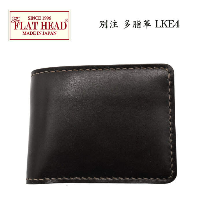 定価53,200円 Street & Steel 牛革 アナーキーレザーベスト
