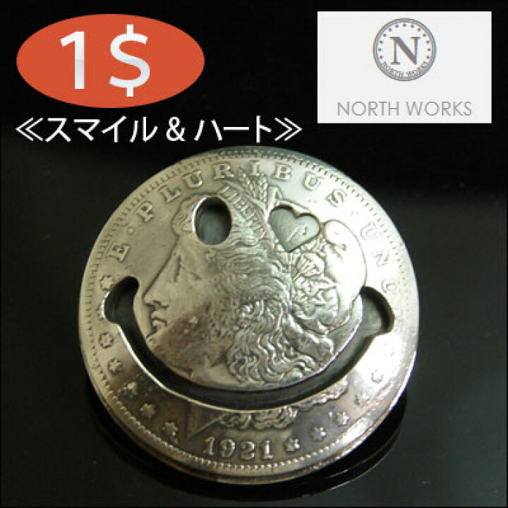 楽天市場】【FUNNY取扱数No.1正規店】アメリカ 1ドル モーガン 