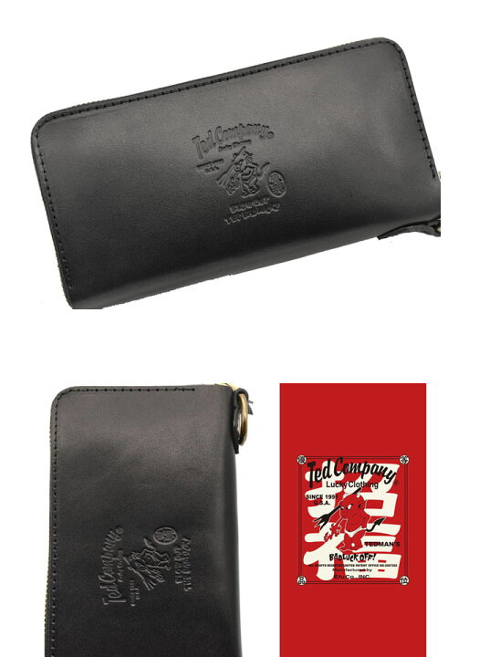 楽天市場】【正規取扱店】TEDMAN テッドマン 財布 ラウンドジップ 