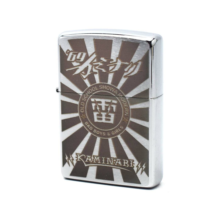楽天市場】【ZIPPO正規取扱店】【デッドストック 2017年製造】【数量 