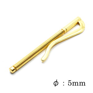 マネークリップ金具カスタムパーツ直径5mm対応金具札バサミマネークリップ用クリップパーツイエローゴールドメッキ加工