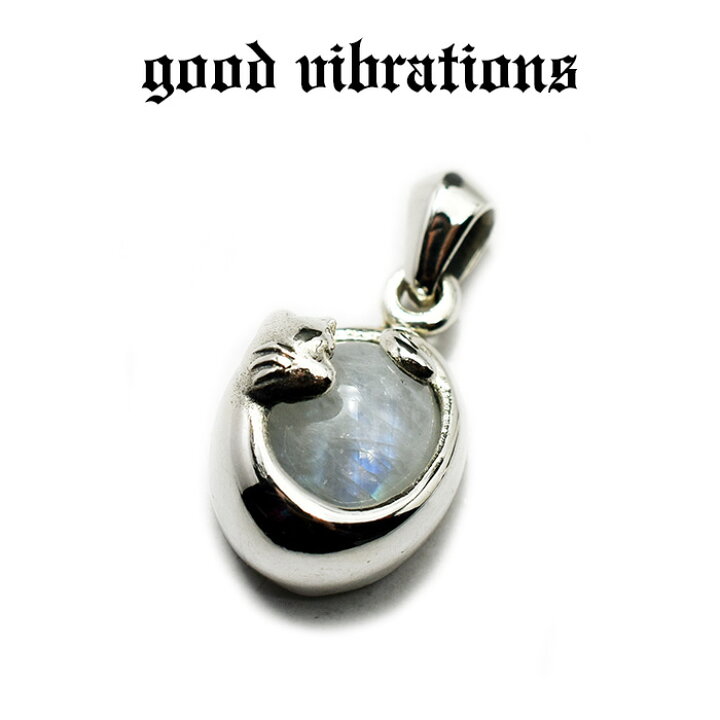 楽天市場】【good vibrations 正規取扱店】【送料無料】グッド 