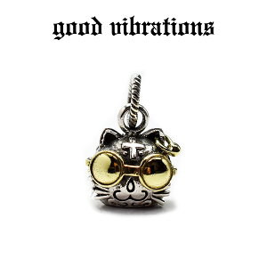 ygood vibrations K戵XzyzObhoCu[VY AO TuJ {fB[sAX jRX^C ɂ L lR Lbg `[ y_ggbv Vo[925 