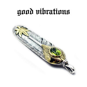 ygood vibrations K戵XzObhoCu[VY X^ wv 喃 KW ̗t }t@i yhbg VR tFU[ `[ y_ggbv Vo[925 Y ANZ