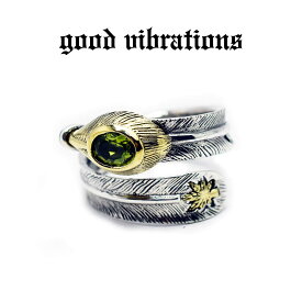 【good vibrations 正規取扱店】【送料無料】シルバーアクセサリー 指輪 グッドバイブレーションズ シルバー925 シルバーリング ラスタ ヘンプ 大麻草 ガンジャ 麻の葉 マリファナ ペリドット 天然石 フェザー フリーサイズ 17～19号 純銀