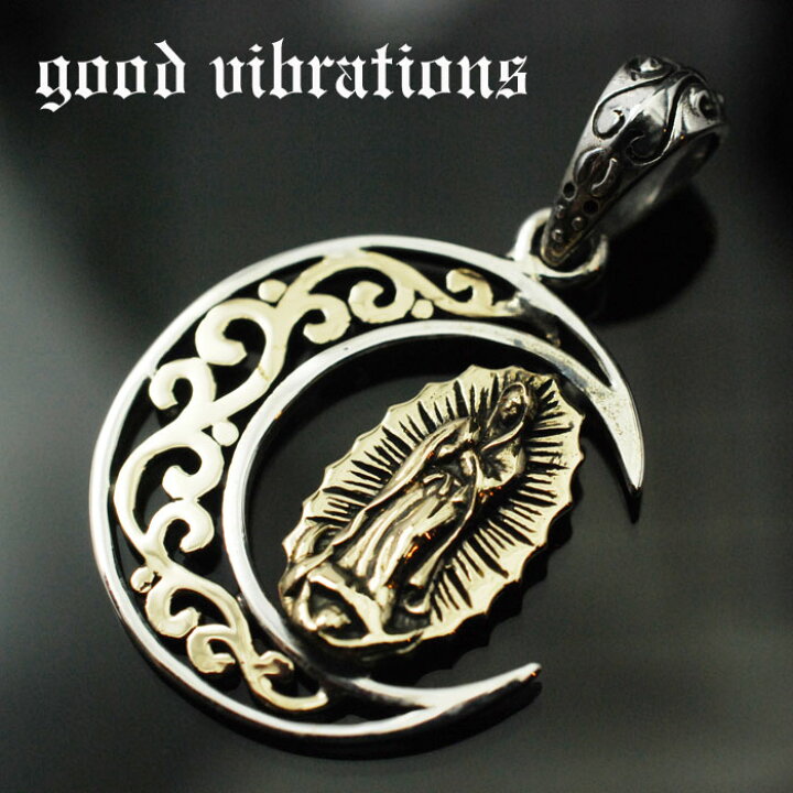 楽天市場】【good vibrations 正規取扱店】【送料無料】シルバー 