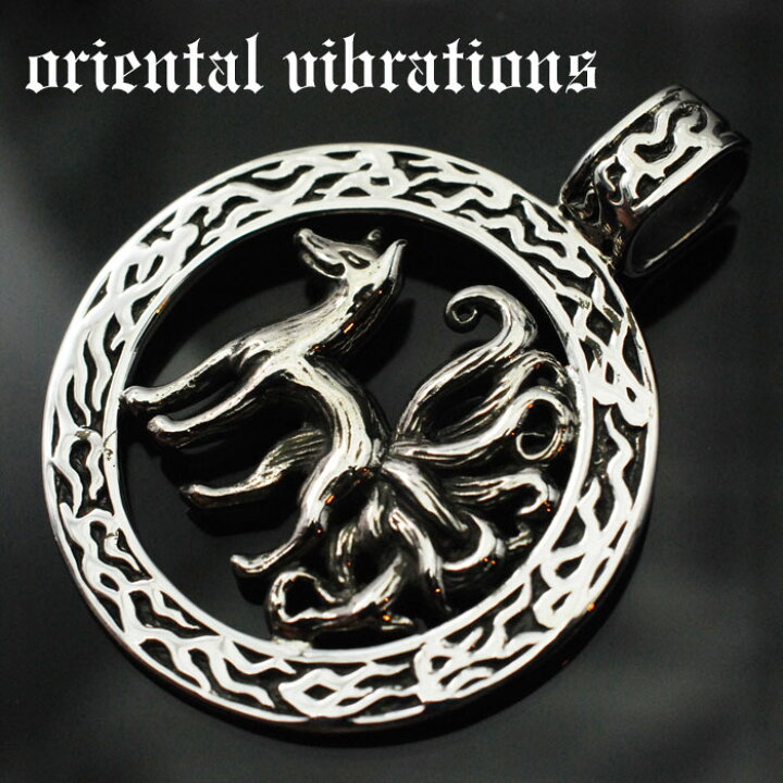 楽天市場】【oriental vibrations 正規取扱店】【送料無料】シルバー 