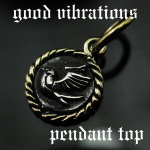 goodvibrations/グッドバイブレーションズ≪スワローツバメ燕チャームペンダントトップ≫スターリングシルバー/純銀/Silver【925】/ブラス/真鍮/ネックレス【楽ギフ_包装】【メール便可】