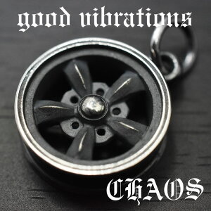 【送料無料】【当店限定】【別注アイテム】goodvibrations/グッドバイブレーションズ≪スターリングシルバーシルバー925製タイヤホイールチャームペンダントトップ≫ホットロッドローライダーチカーノ純銀Silver925ネックレス【楽ギフ_包装】