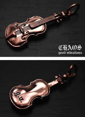 【メール便対応】【当店限定】【別注アイテム】goodvibrations/グッドバイブレーションズ≪カッパー銅製ミニチュア楽器ペンダントバイオリン≫ストラディバリウスヴァイオリンチャームペンダントトップネックレス【楽ギフ_包装】