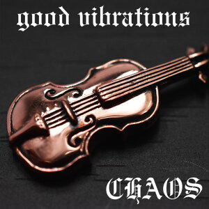 【メール便対応】【当店限定】【別注アイテム】goodvibrations/グッドバイブレーションズ≪カッパー銅製ミニチュア楽器ペンダントバイオリン≫ストラディバリウスヴァイオリンチャームペンダントトップネックレス【楽ギフ_包装】
