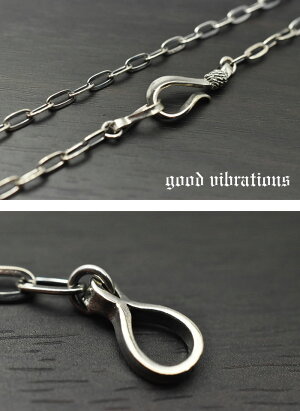 ネックレスチェーンメンズ/goodvibrations/グッドバイブレーションズ≪シルバー925フック型3mm小判チェーン58cm≫スターリングシルバー/純銀/Silver【925】【楽ギフ_包装】【メール便可】