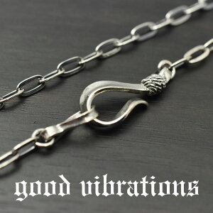 ネックレスチェーンメンズ/goodvibrations/グッドバイブレーションズ≪シルバー925フック型3mm小判チェーン58cm≫スターリングシルバー/純銀/Silver【925】【楽ギフ_包装】【メール便可】