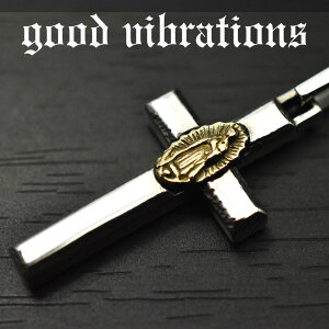 goodvibrations/グッドバイブレーションズ≪重厚プレーンクロス&マリアチャームペンダントトップ≫十字架/シルバー/純銀/Silver【925】/ネックレス【楽ギフ_包装】【メール便可】