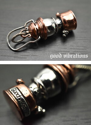 【メール便対応】goodvibrationsグッドバイブレーションズ≪アウトドアキャンプ釣りフィッシングランタンチャームペンダントトップ≫シルバー純銀Silver925ネックレス