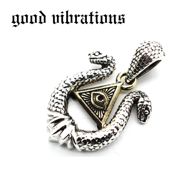 楽天市場】【good vibrations 正規取扱店】【送料無料】グッド  