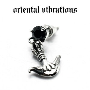 yoriental vibrations K戵XzyzVo[ANZT[ sAX Ў Y uh IG^oCu[VY a  @  oW ubNWRjA sAX 