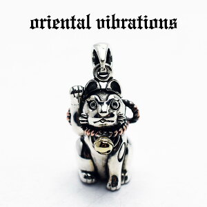 yoriental vibrations K戵XzyzVo[ANZT[ Y IG^oCu[VY N L bL[Lbg tH[`Lbg  a y_gg