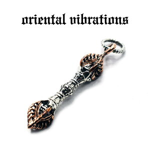 yoriental vibrations K戵XzyzVo[ANZT[ Y IG^oCu[VY N `x^   @ ܌؋n n @W oW y_g