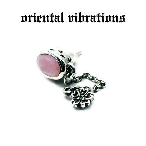 yoriental vibrations K戵XzyzVo[ANZT[ sAX Ў fB[X uh IG^oCu[VY a  Ԃт Ԑ sNIp[ VR ꗱW