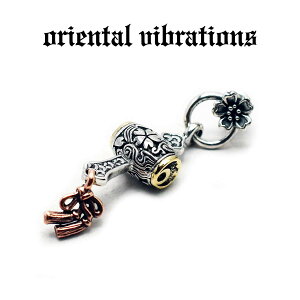 yoriental vibrations K戵XzyzVo[ANZT[ sAX Ў Y uh IG^oCu[VY a ł̂Â łȍ 单V x  L 