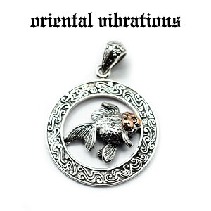 yoriental vibrations K戵XzyzVo[ANZT[ Y IG^oCu[VY  I_VVKV q a y_ggbv `[ Vo[925 