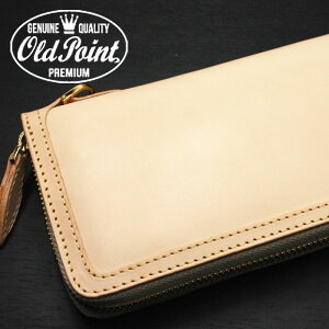 サドルレザー財布/OLDPOINTオールドポイント≪サドルレザーナチュラルタンラウンドファスナーウォレットDリング付き≫ラウンドジッパー/ラウンドジップ/革財布/財布/本革/レザーウォレット専門店カオス/CHAOS/【楽ギフ_包装】【送料無料】