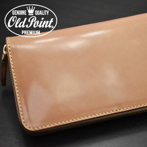 コードバン長財布/OLDPOINT/オールドポイント/ロングウォレット≪新喜皮革社製コードバンタンビジネスフォーマルシンプルラウンドファスナーウォレット≫ラウンドジッパー/ラウンドジップ/革財布/財布/本革/レザーウォレット専門店【楽ギフ_包装】【送料無料】