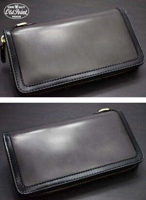 コードバン長財布/OLDPOINT/オールドポイント/ロングウォレット≪新喜皮革社製コードバンダークブラウン/ブラックラウンドファスナーウォレットDリング付き≫ラウンドジッパー/ラウンドジップ/革財布/財布/本革/レザーウォレット専門店【楽ギフ_包装】【送料無料】