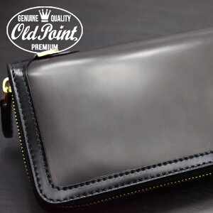 コードバン長財布/OLDPOINT/オールドポイント/ロングウォレット≪新喜皮革社製コードバンダークブラウン/ブラックラウンドファスナーウォレットDリング付き≫ラウンドジッパー/ラウンドジップ/革財布/財布/本革/レザーウォレット専門店【楽ギフ_包装】【送料無料】