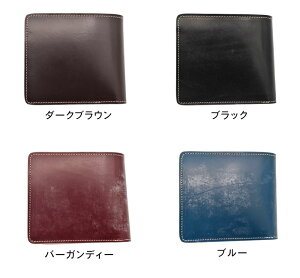 二つ折り財布メンズ牛革財布英国産UKブライドルレザー財布ショートウォレットミアーニタイプB小銭入れなしOLDPOINTオールドポイント10カラー本革革財布ハンドメイド誕生日プレゼントギフト父の日本皮本革財布かっこいい【送料無料】