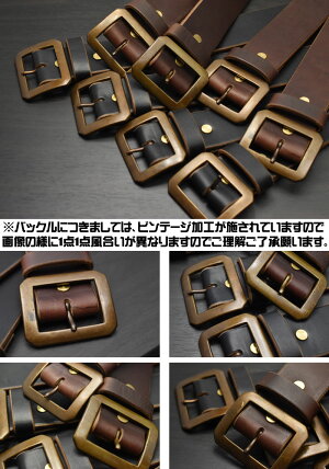 OPUS/オーパスU.SOILレザー≪40mmベルトホーウィン社USオイルレザークロムエクセルレザーOHB-02ブラウン日本製≫【楽ギフ_包装】【送料無料】レザーウォレットハンドメイド財布