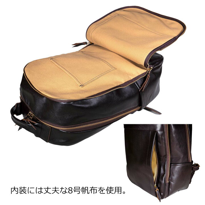 楽天市場】【正規取扱店】バックパック リュック ブランド INCEPTION 