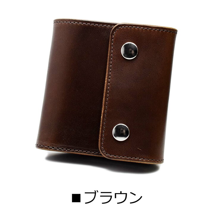 楽天市場】【正規取扱店】ショートトラッカーウォレット イタリアン 