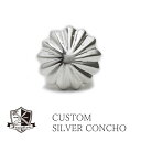 【正規取扱店】【直径12.5mm】INCEPTION インセプション カスタム シルバー925 アポロ シェル ウニ コンチョ 1個 小型…