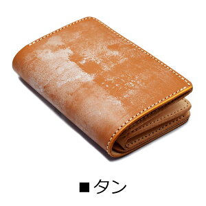 �y���K�戵�X�z�p���Y UK�u���C�h�����U�[ �~�h���E�H���b�g OPUS �I�[�p�X ���{�� ���U�[ �~�f�B�A�� �E�H���b�g �n���h���C�h �n�[�t�E�H���b�g ���z �A���J�W �����Y �u�����h ��܂��