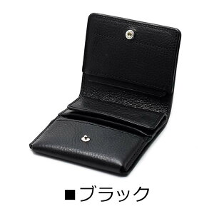 yCAMPFIREŔ451Bi!!zyK戵Xz{ {v ܂z ~jz V[gEHbg Groover Leather O[o[U[ GHD-100 ^RpNgz HANDY 4J[ C^AU