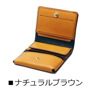 yCAMPFIREŔ451Bi!!zyK戵Xz{ {v ܂z ~jz V[gEHbg Groover Leather O[o[U[ GHD-100 ^RpNgz HANDY 4J[ C^AU