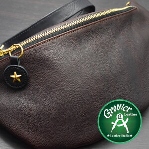 【正規取扱店】日本製本革バッグ鞄GrooverLeatherグルーバーレザーGWB-100-BRN2WAYウエストポーチショルダーバッグシュリンクレザーブラウン牛革メンズ財布本革サコッシュボディーバッグヒップバッグメディスンバッグ【送料無料】