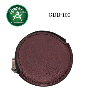 【日本製本革】コンパクトなサイズ≪GrooverLeather/グルーバーレザーGDB-100-BRD小銭入れプレーン丸型コインケースボルドー≫レザー牛革日本製牛皮手作りメンズ財布本皮本革セカンドウォレット【メール便可】