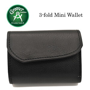 【正規取扱店】手に収まるコンパクトウォレット≪GrooverLeatherグルーバーレザーGMS-100三つ折りミニウォレットプレーンブラック≫レザー牛革日本製三つ折り財布メンズ財布かっこいい本革ウォレットミニ財布レディース財布かわいい