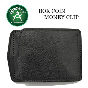 マネークリップ小銭入れ付き日本製本革財布≪GrooverLeatherグルーバーレザー手縫い札バサミボックスコインマネークリップミニウォレットブラック≫レザー牛革日本製牛皮メンズ財布本皮本革かっこいいおしゃれコンパクト財布送料無料