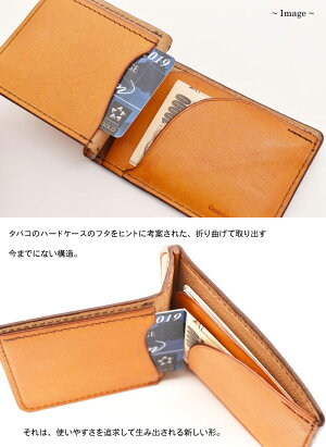 【正規取扱店】折り曲げギミックが使いやすいGrooverLeatherグルーバーレザークレジットカードケース名刺入れパスケースハードカードケースイタリアンレザーバフ加工オイルタンレザー牛革日本製手作りメンズ財布本革キャッシュレス財布【送料無料】