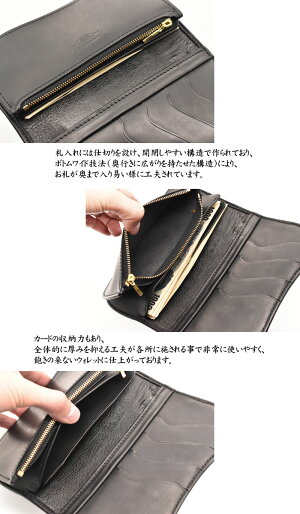 【1点物】日本製手縫いピッチ3.5mm≪OLDPOINT-CLASSICWORKOFART-オールドポイントクラシック・ワーク・オブ・アート手縫いDリング付きロングウォレットインレイシャムワニクロコダイルカシミアグリーン/ブラック≫日本製ワニ革メンズ財布本革送料無料