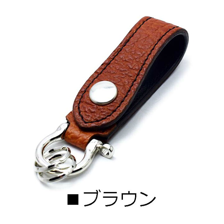 皮革彫刻☘NYタクシーキーホルダー 68 面倒くさ